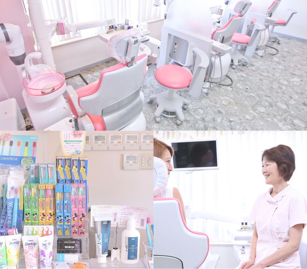 アクセス・診療時間